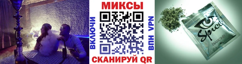 Бутират BDO Жуковка