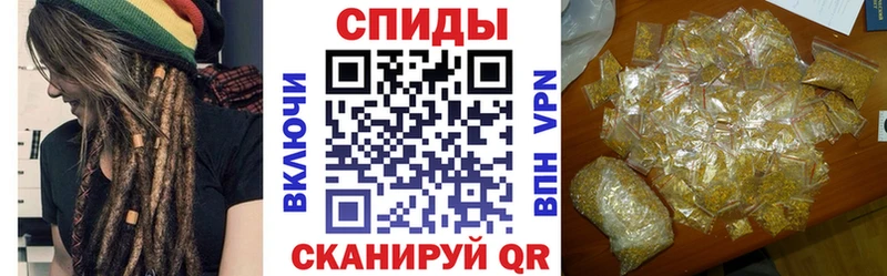 купить   Жуковка  Бутират жидкий экстази 