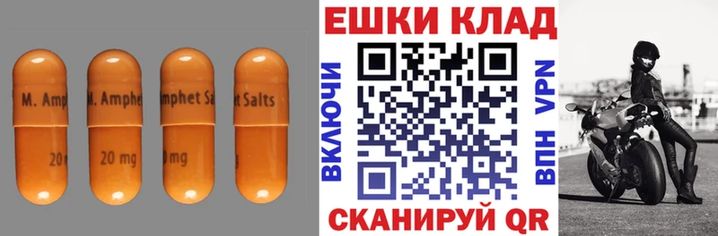 Ecstasy Philipp Plein  Жуковка 