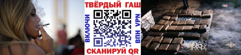 kraken   Жуковка  ГАШ VHQ 