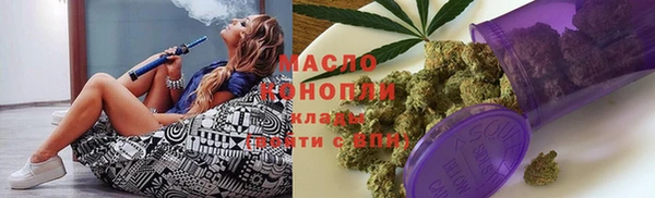 метадон Балабаново
