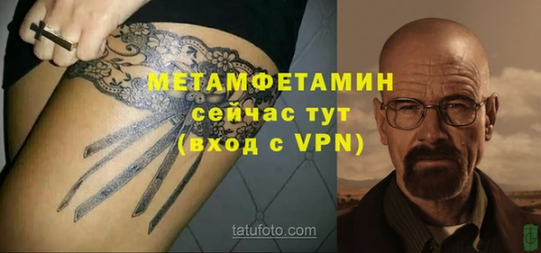 амф Покачи