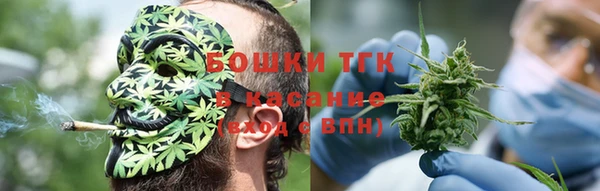 амф Покачи