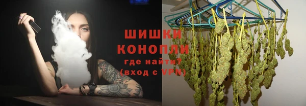 скорость mdpv Баксан