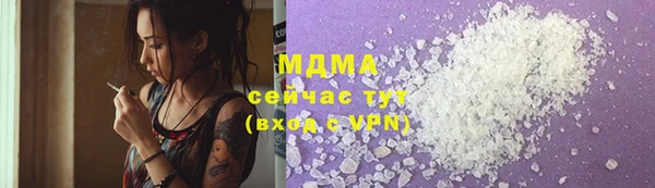 метадон Балабаново