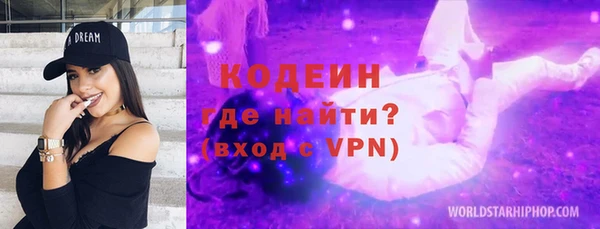 скорость mdpv Баксан
