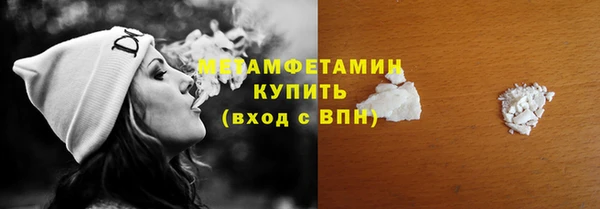 метадон Балабаново