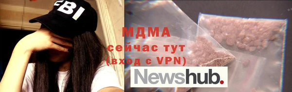 a pvp Снежинск