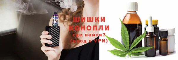 метадон Балабаново