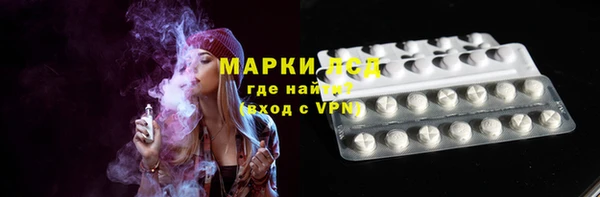 амф Покачи