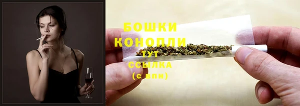 кокаин колумбия Слюдянка
