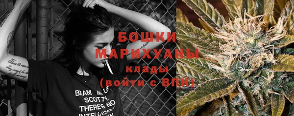 альфа пвп VHQ Балахна