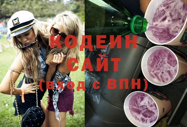 метадон Балабаново