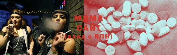 метадон Балабаново