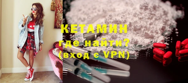скорость mdpv Баксан