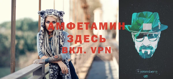 скорость mdpv Баксан
